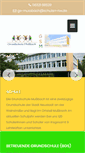 Mobile Screenshot of grundschule-mussbach.de